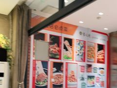 -紫光园(燕郊总店)