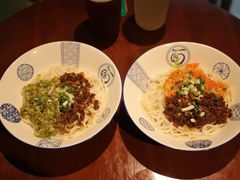 -袁妈红豆汤(重庆总店)