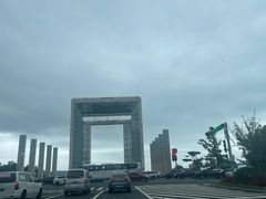 -幸福门