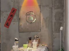 -耙吉吉川味小酒馆(本地人回头店)