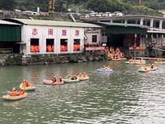 -志闽龙门漂流
