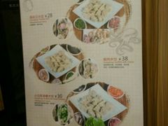 菜单-渔娘渔家丹东海鲜(东直门店)