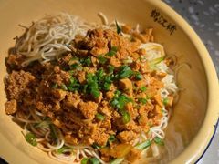 鱼籽热干面-鹤江桥·红油牛肉粉(SKP店)