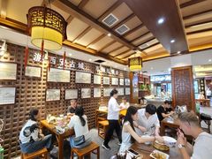 -毅祥斋老孙家泡馍(西羊市店)