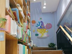 -I-Shine英语国际教育(大三林中心)