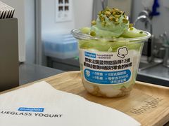 -Blueglass酸奶(华贸购物中心店)