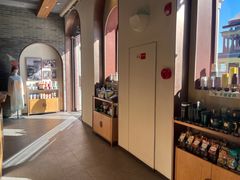 -星巴克臻选(北京前门大街店)