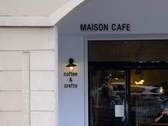 -MAISON门前杂货店