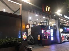 门面-麦当劳(东方时代广场分店)