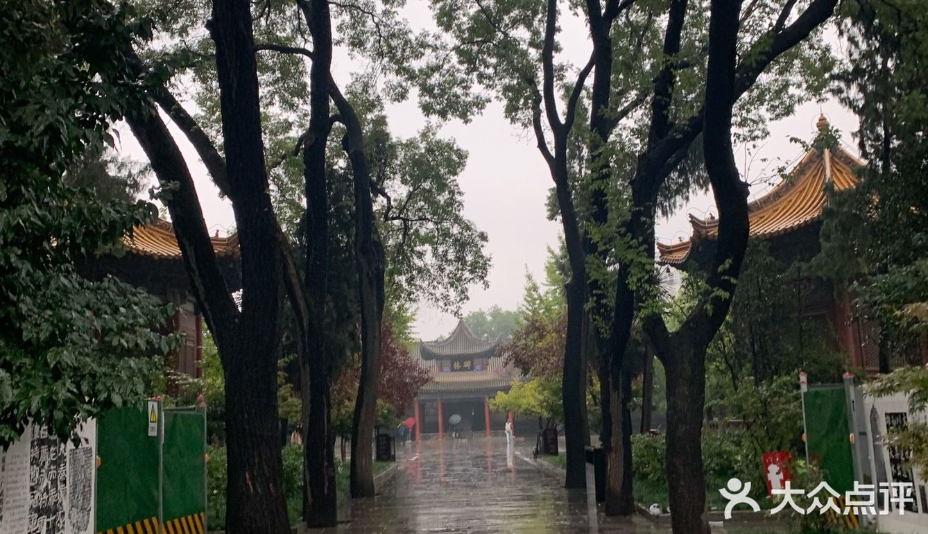 西安碑林博物馆