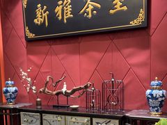 -新雅粤菜馆(南京东路店)