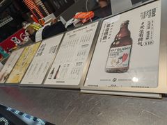 -喧闹·东方大气茶(鹅岭二厂店)
