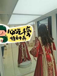 -金夫人婚纱摄影(总店)