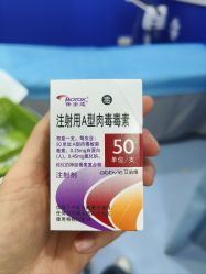 -重庆联合丽格美容医院