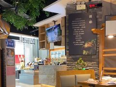 -菌彩云南野生菌火锅(万达广场店)