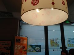-麦当劳(长泰商业广场店)