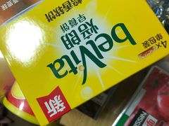 -永辉超市(嘉定大融城店)