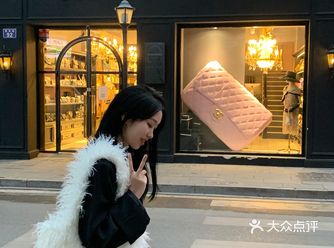 长沙探店｜隐藏在西长街的中古店