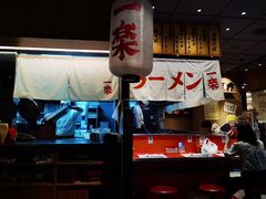 大堂-火影忍者一乐拉面(环球港店)