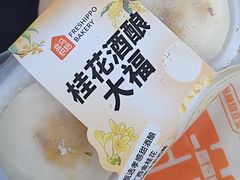 -盒马鲜生(昆城店)