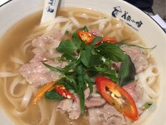 -美奈小馆·越南料理(福田星河COCO Park店)