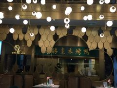 门面-雀蓝川菜(奥体广场店)