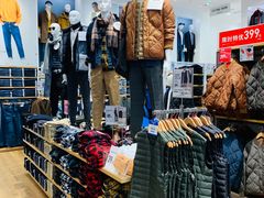 -优衣库(深圳万象天地旗舰店)