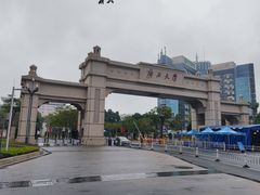 -老陈婆手工面庄