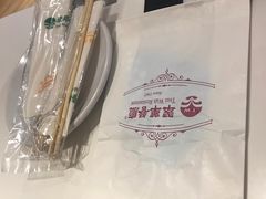 -翠华餐厅(宝安壹方城店)