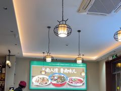 -鲁南仔·滕州炒鸡(经三路店)