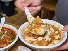 -豆相识•九九豆腐脑(牛咡桥店)