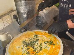 -琦琦蛋饼铺(上南店)