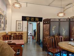 -聚首堂·特色小吃·肘子(什刹海德胜门店)