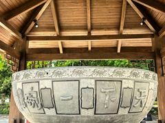-香麒园·过桥米线·南湖雅宴