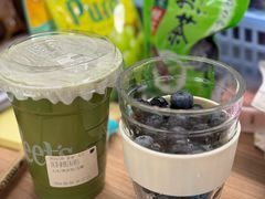 抹茶拿铁-Peet's Coffee皮爷咖啡(新天地黑标店)