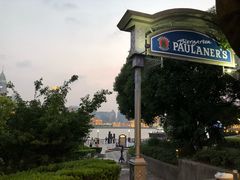 -宝莱纳餐厅(滨江店)