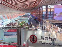 -首都机场t3-c国航两舱休息室