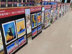 -万达广场(济南魏家庄店)
