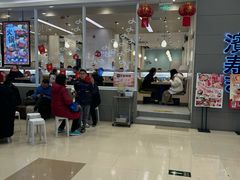 -濱寿司(高新伊藤店)