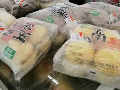 -卜蜂莲花(岳阳店)