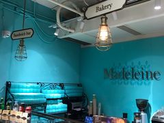 -Madeleine玛德琳(永平里店)