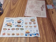 -云味馆·云南菜·云南米线(景田店)