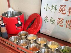 -极乐小煮·成都冒菜(科技绿洲店)