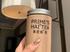 招牌泰满足-素匠泰茶(三里屯SOHO工体奶茶店)
