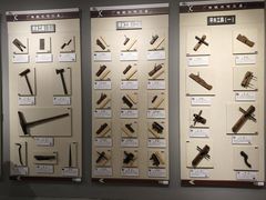 -上海月星家居(澳门路店)