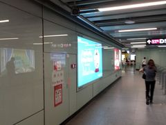 -天河客运站(地铁站)