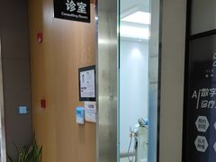 -雅悦齿科(顾村公园店)