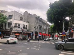 -竹园竹升面(西关总店)