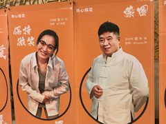 -辽宁大剧院
