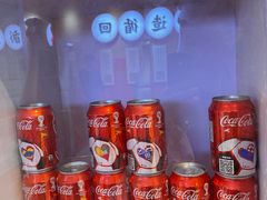 -金茂览秀城